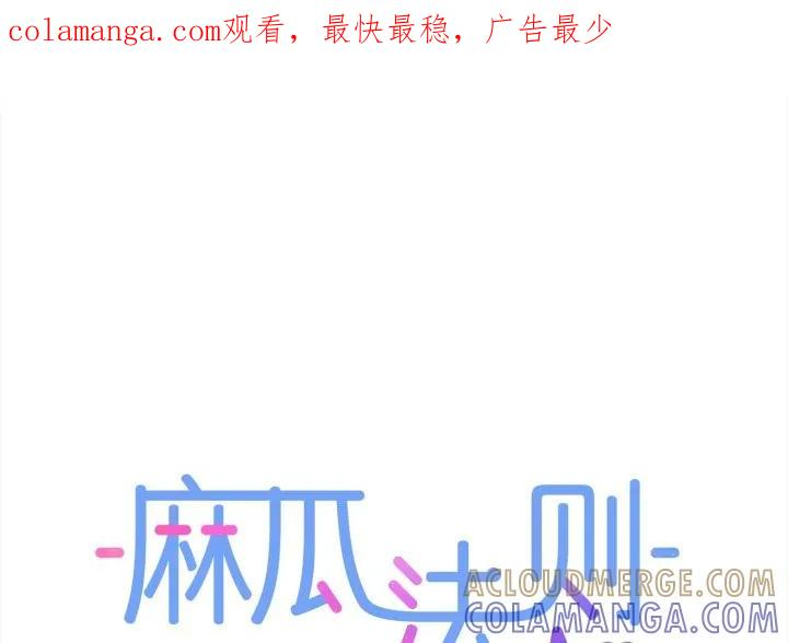 37 第1页