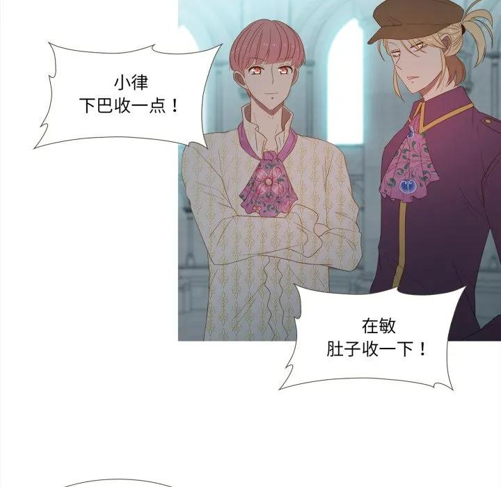 37 第6页