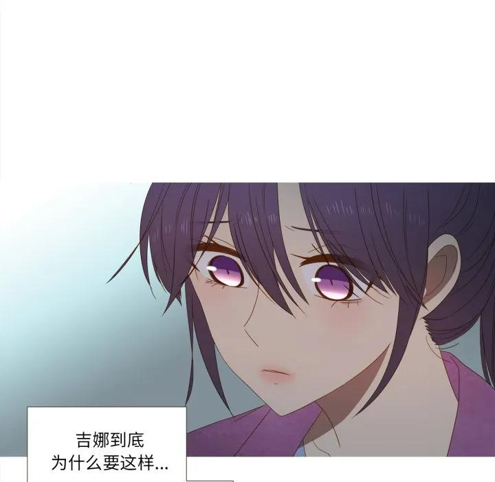 37 第8页