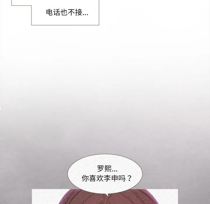 37 第9页