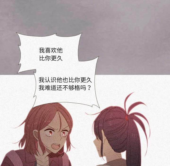 37 第11页