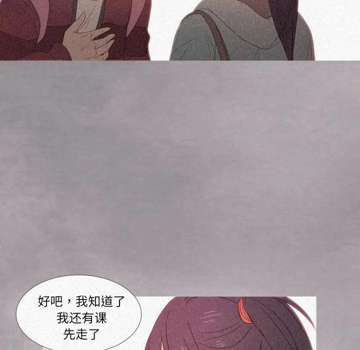 37 第12页