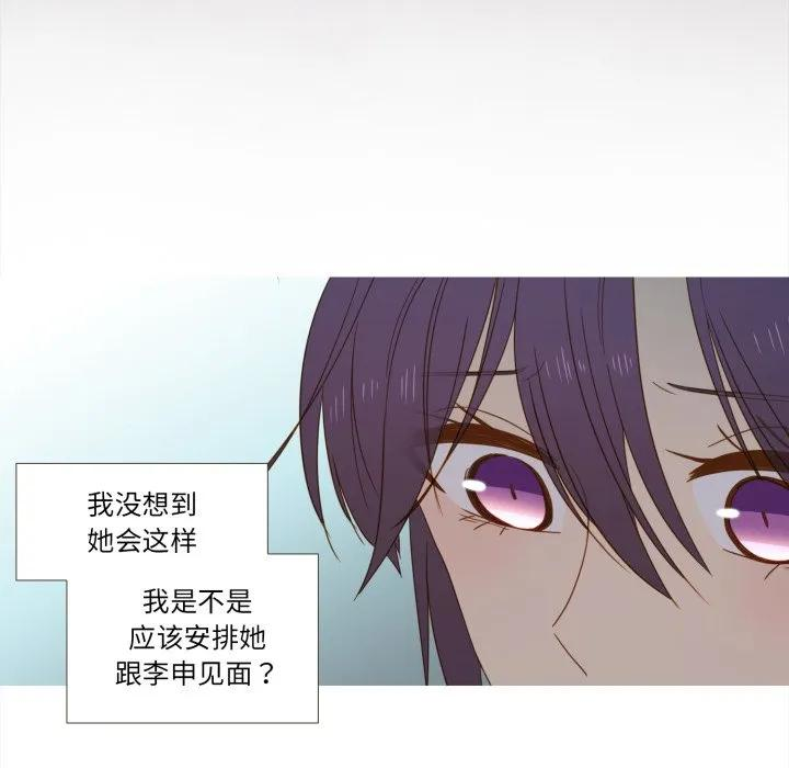 37 第14页