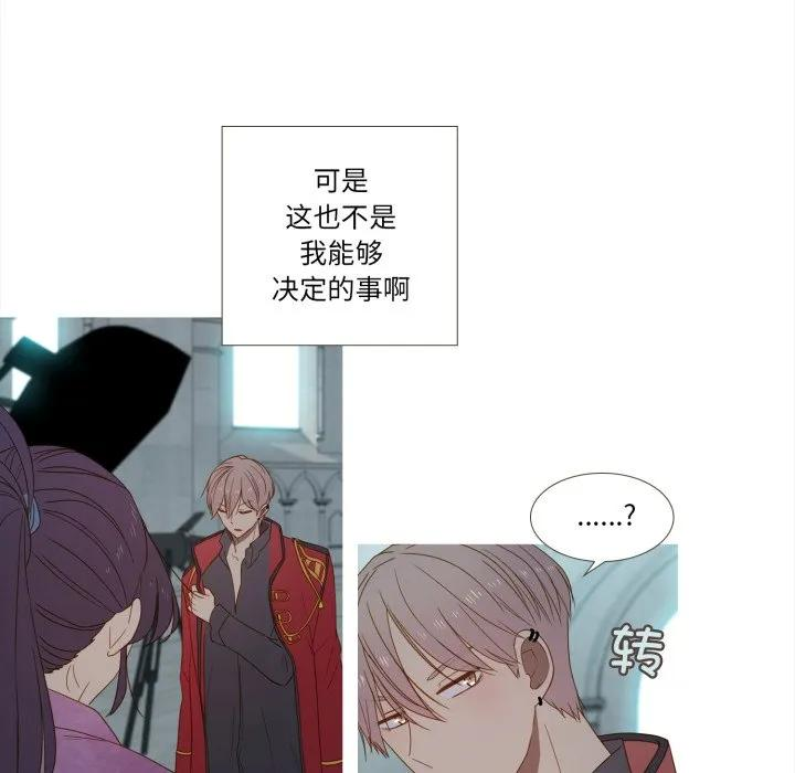 37 第15页