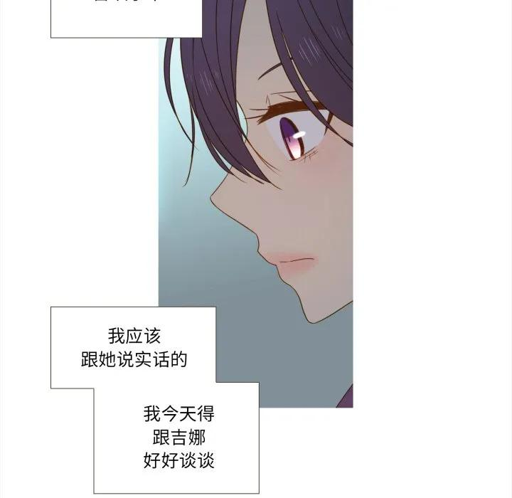37 第17页