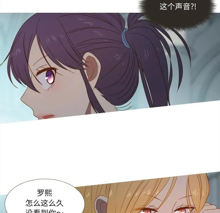 37 第20页