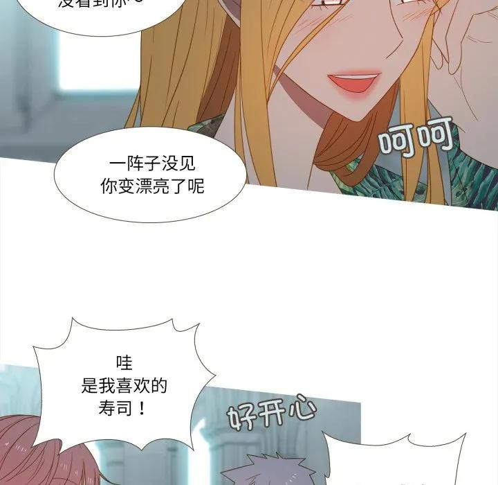 37 第21页