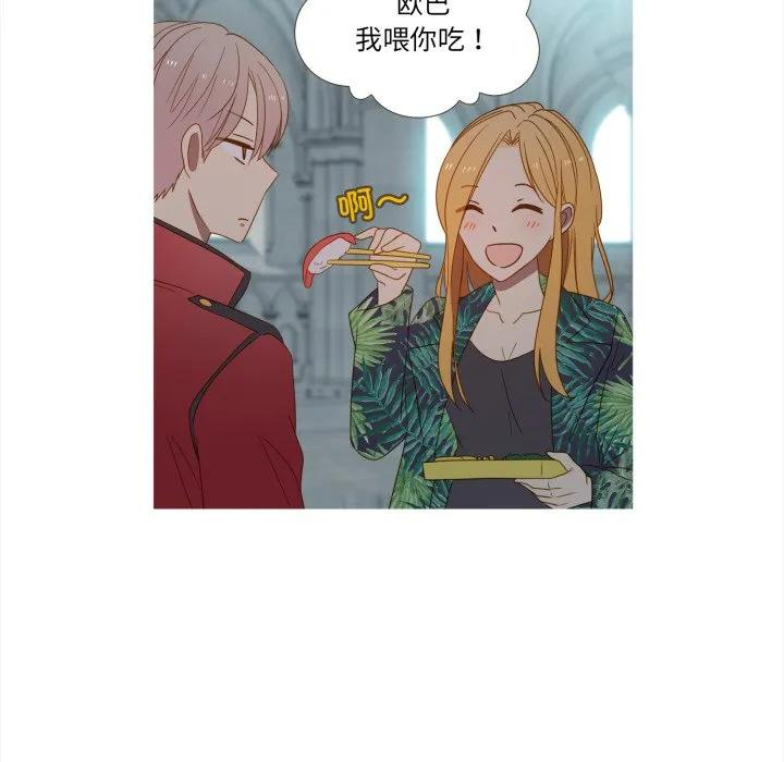 37 第24页