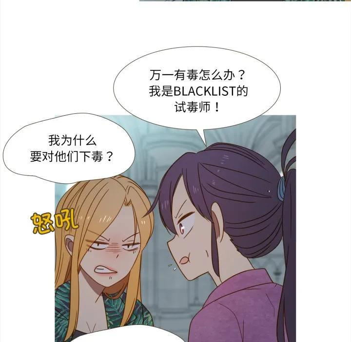 37 第27页