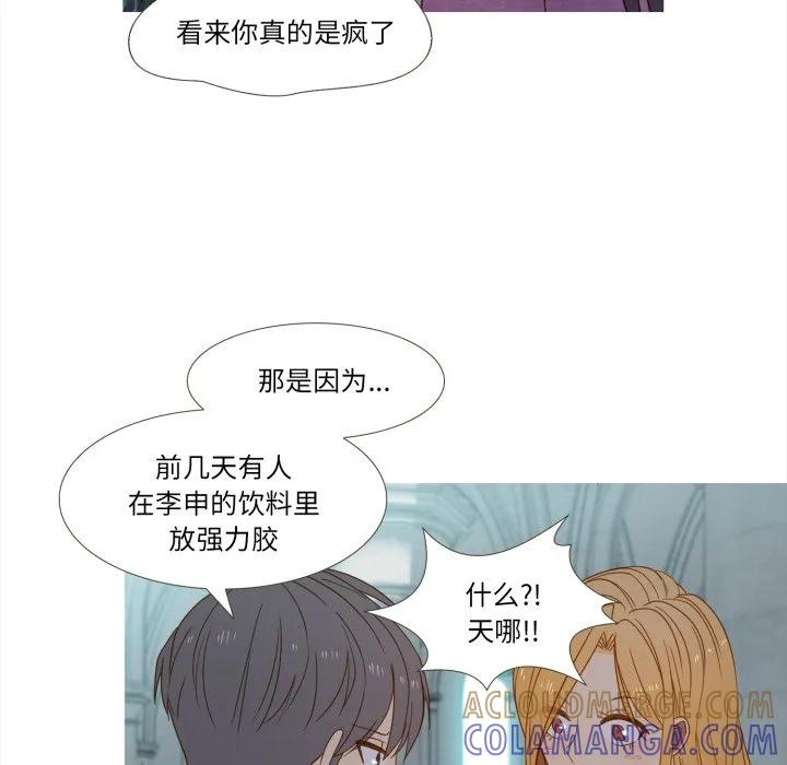 37 第28页