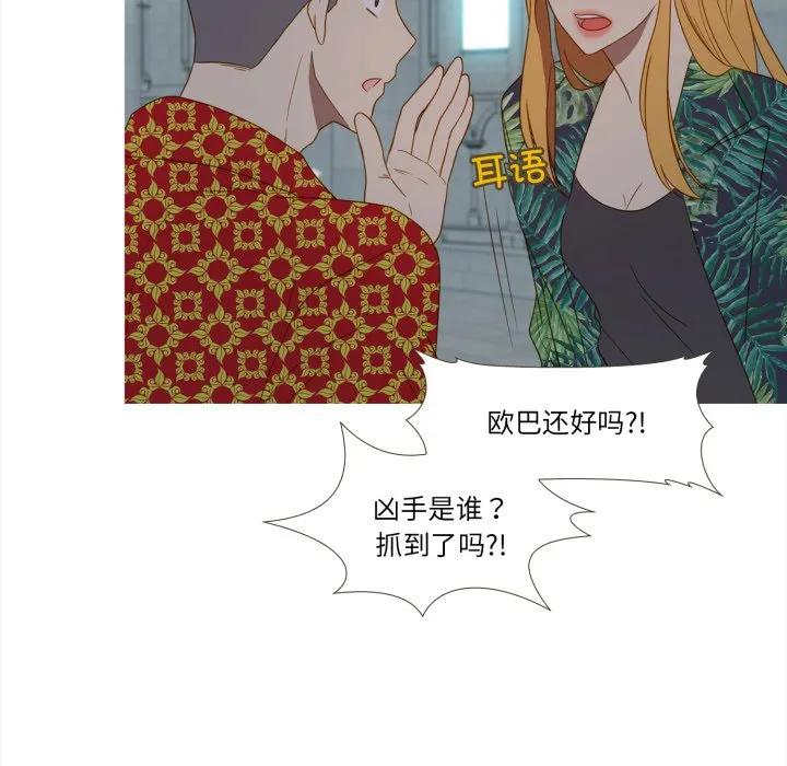 37 第29页