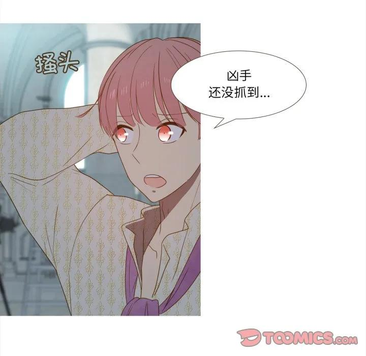 37 第30页