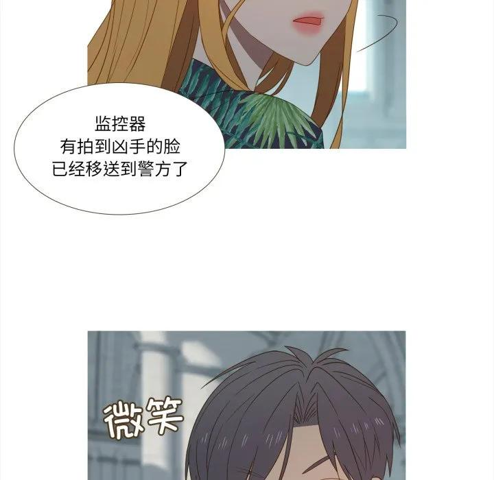 37 第33页