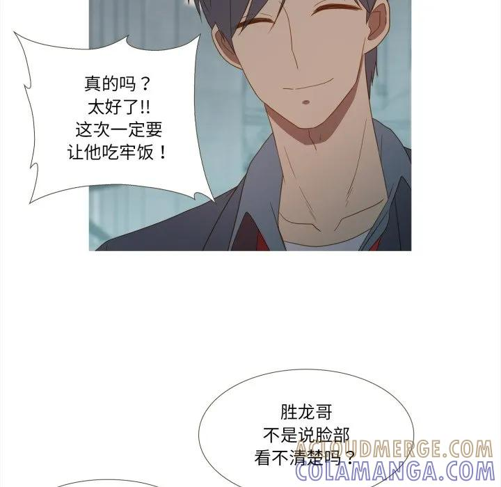 37 第34页