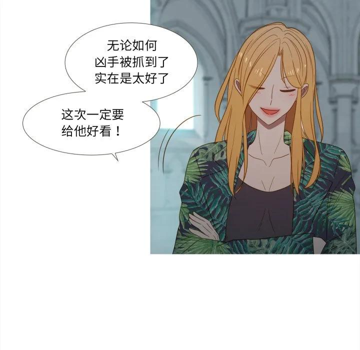 37 第36页