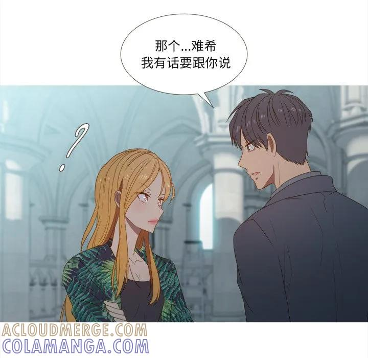 37 第37页