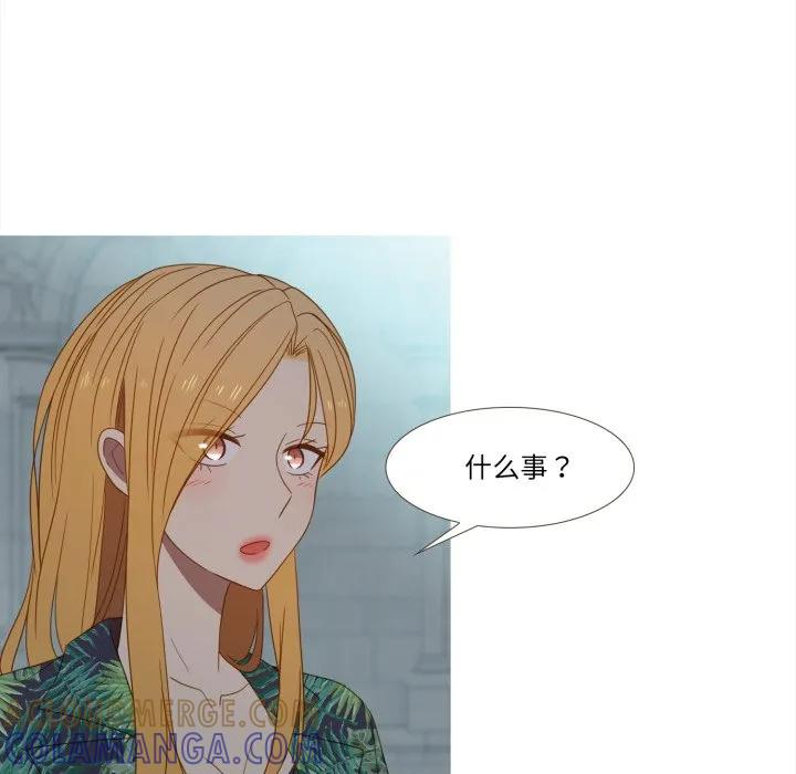 37 第40页