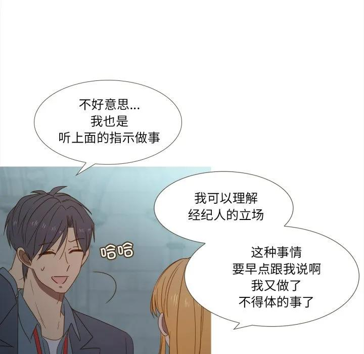 37 第42页