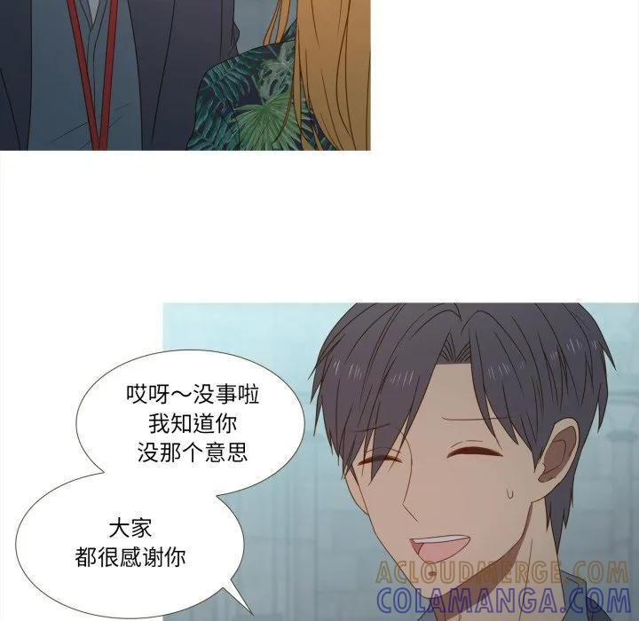 37 第43页