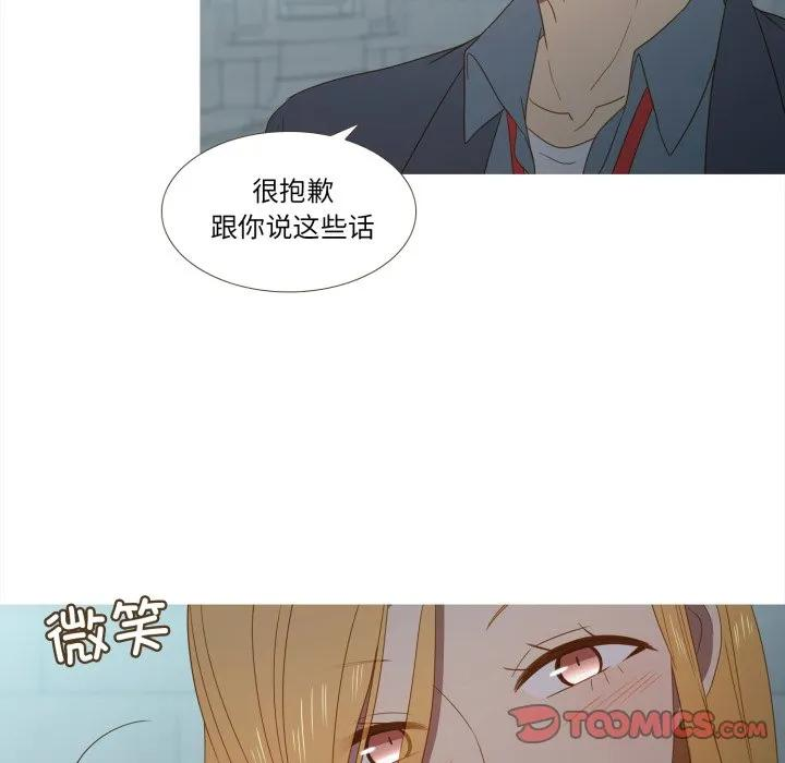 37 第44页