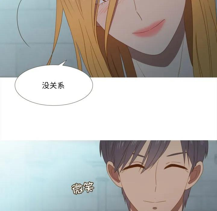 37 第45页