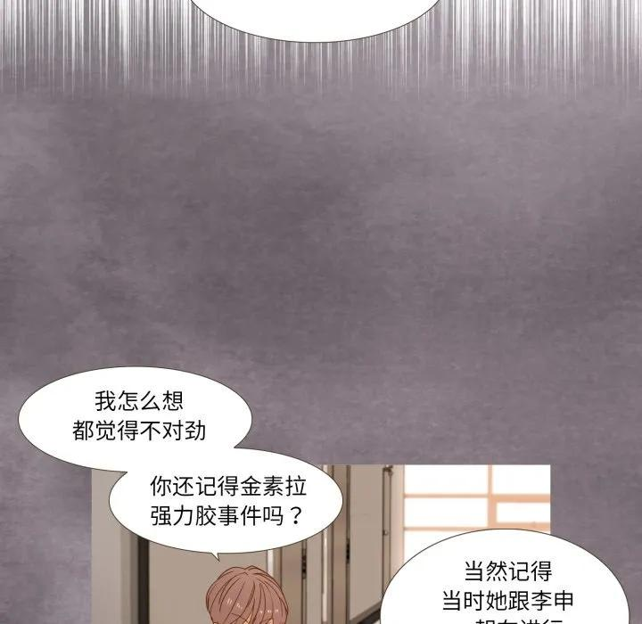37 第47页