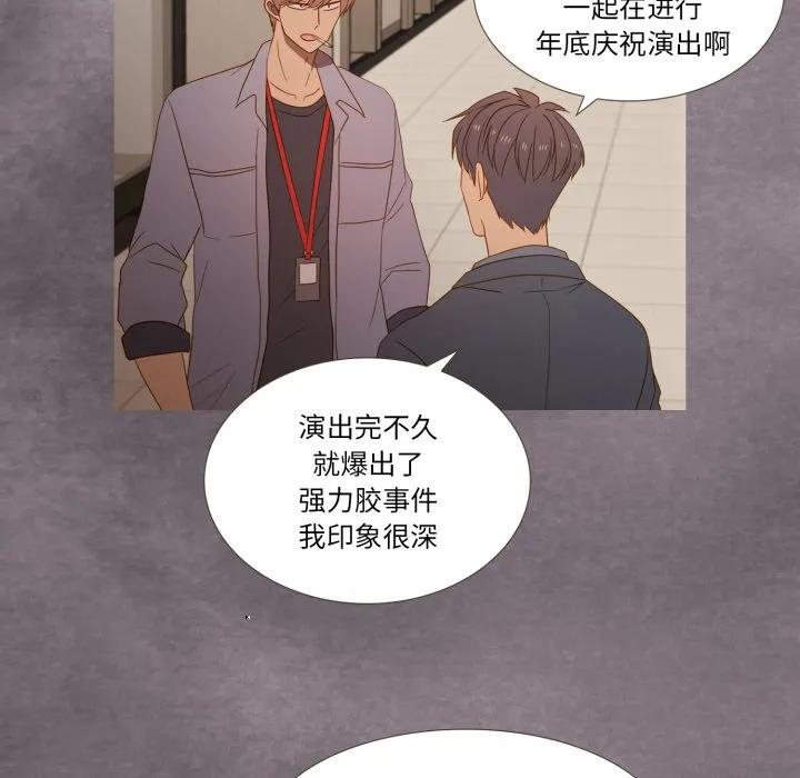 37 第48页