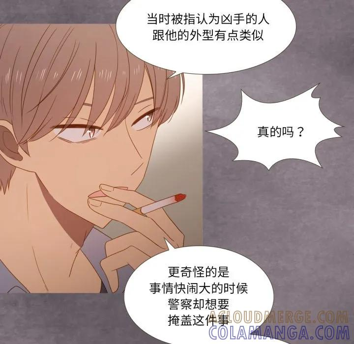 37 第49页