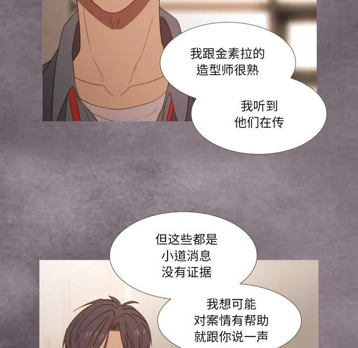 37 第51页
