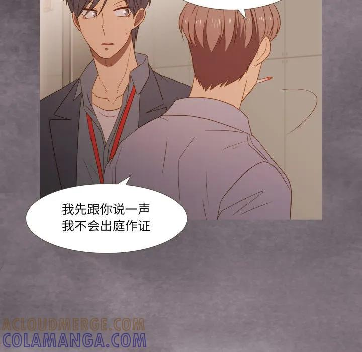 37 第52页