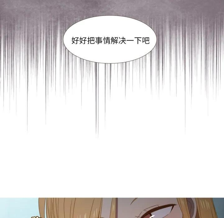 37 第53页