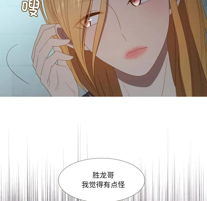 37 第54页