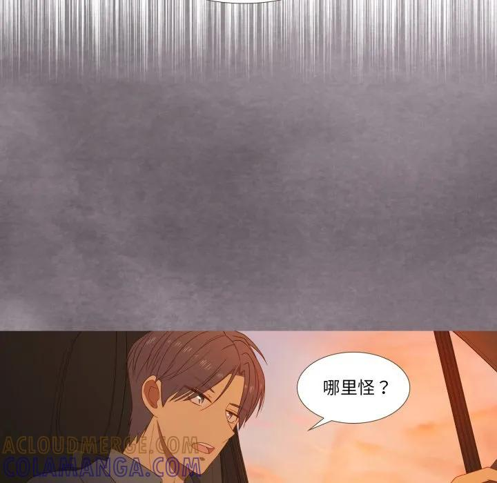 37 第55页
