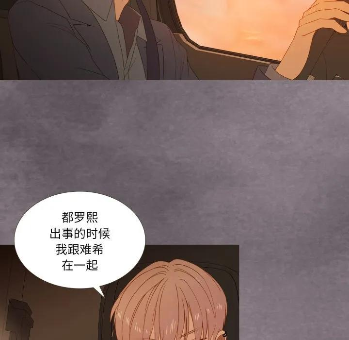 37 第56页