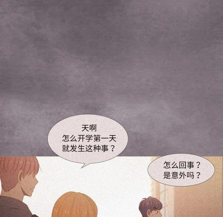 37 第59页