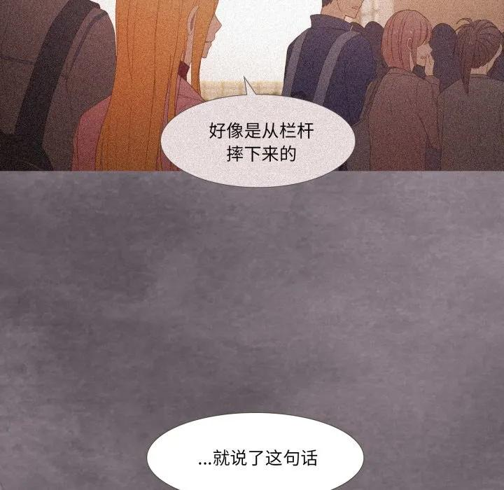 37 第60页