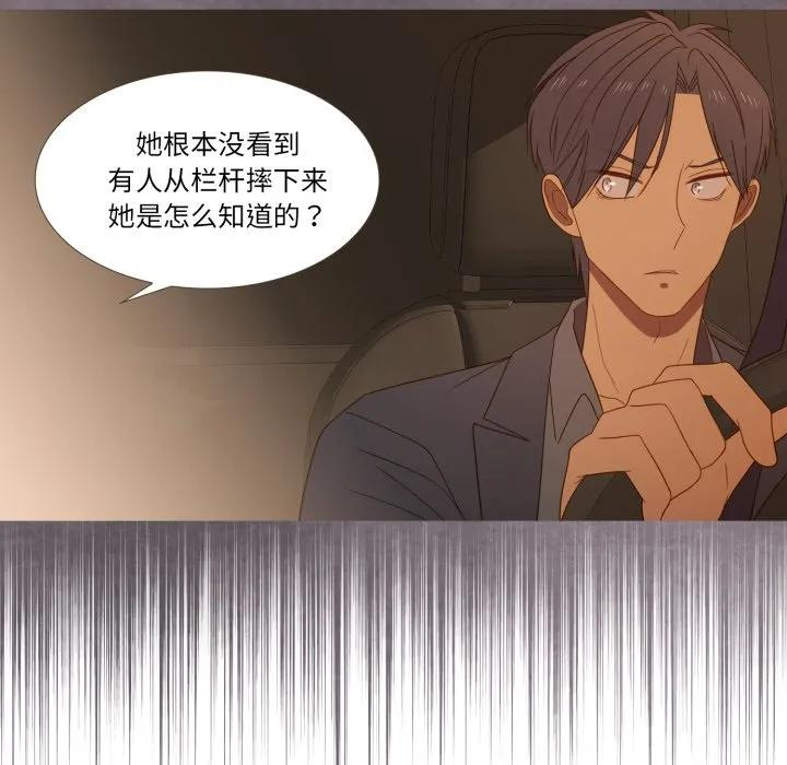 37 第62页