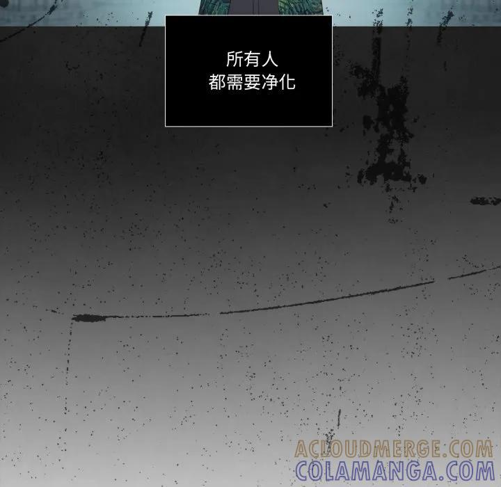 37 第73页