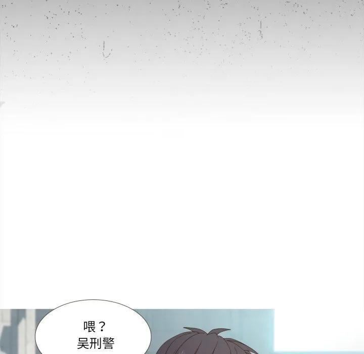 37 第74页