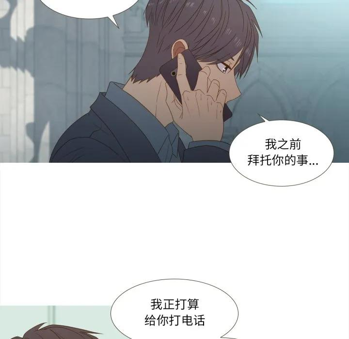 37 第75页