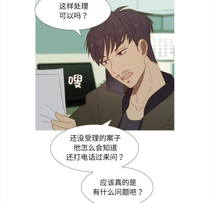 37 第78页