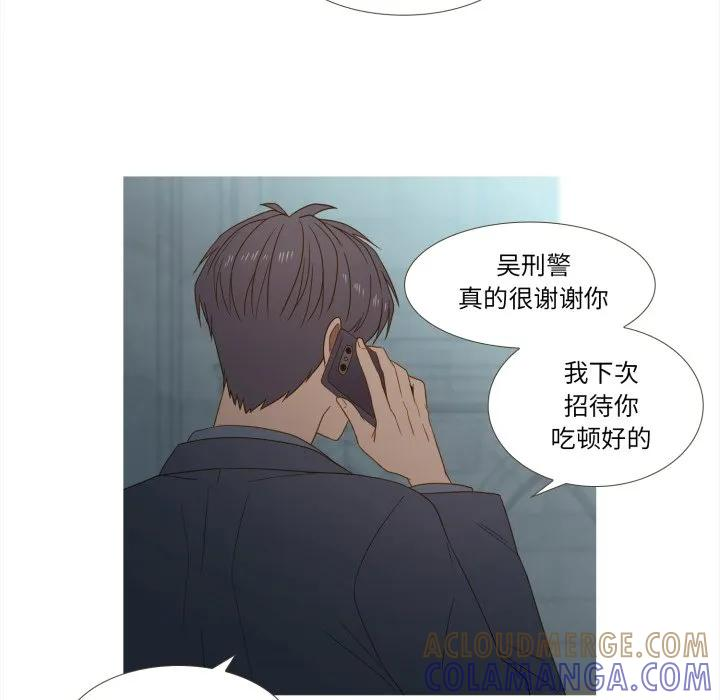 37 第79页