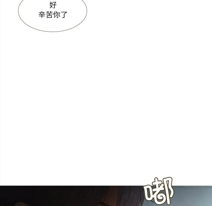 37 第80页