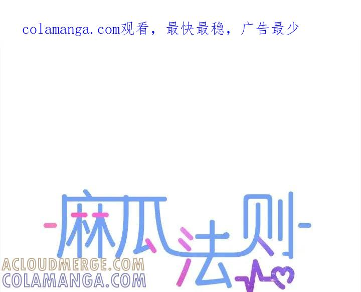 38 第1页