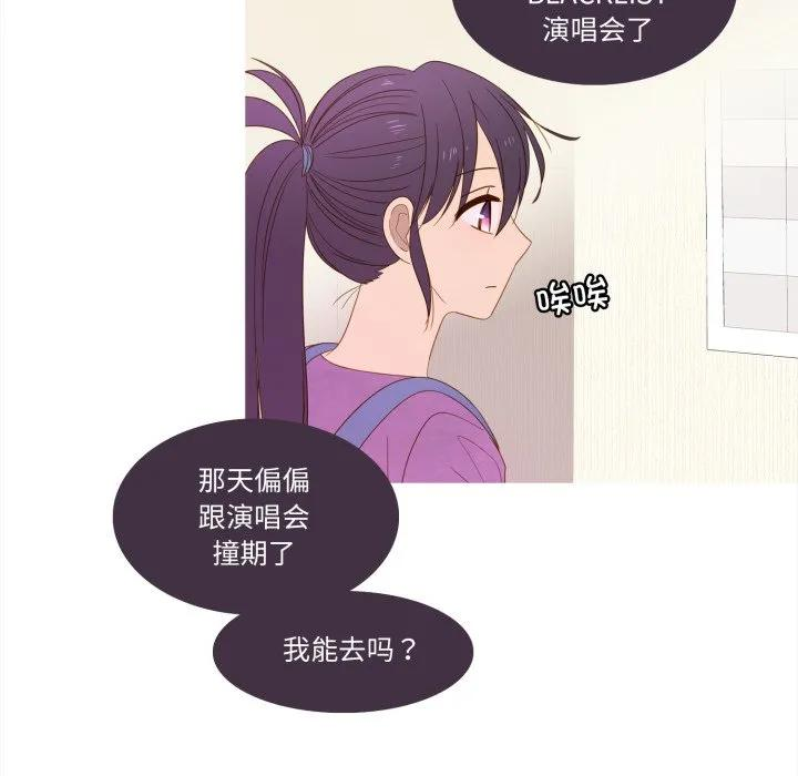 38 第6页