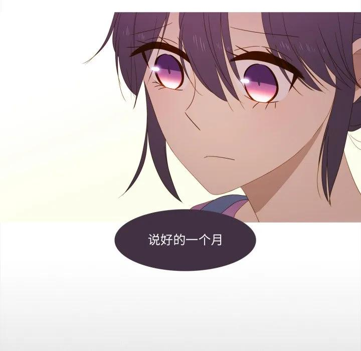 38 第7页