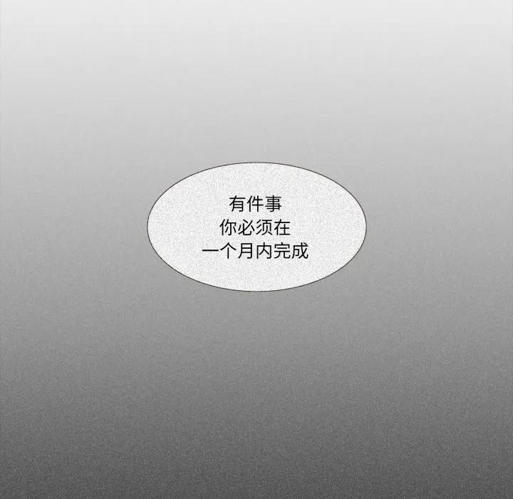 38 第8页