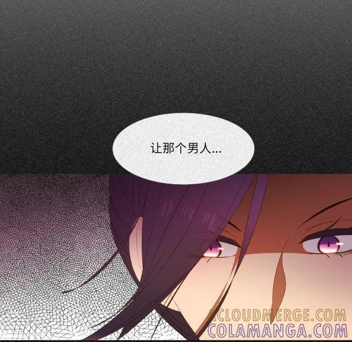38 第9页
