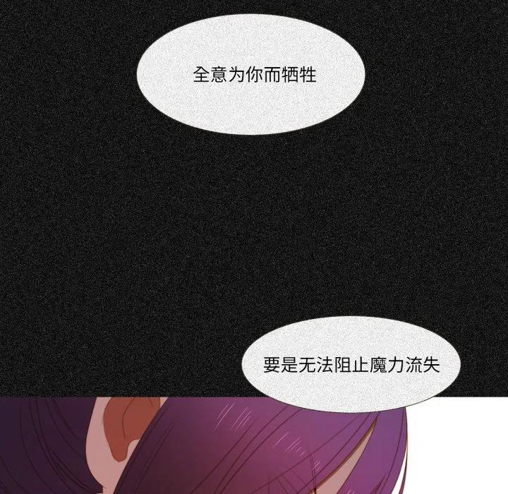 38 第10页