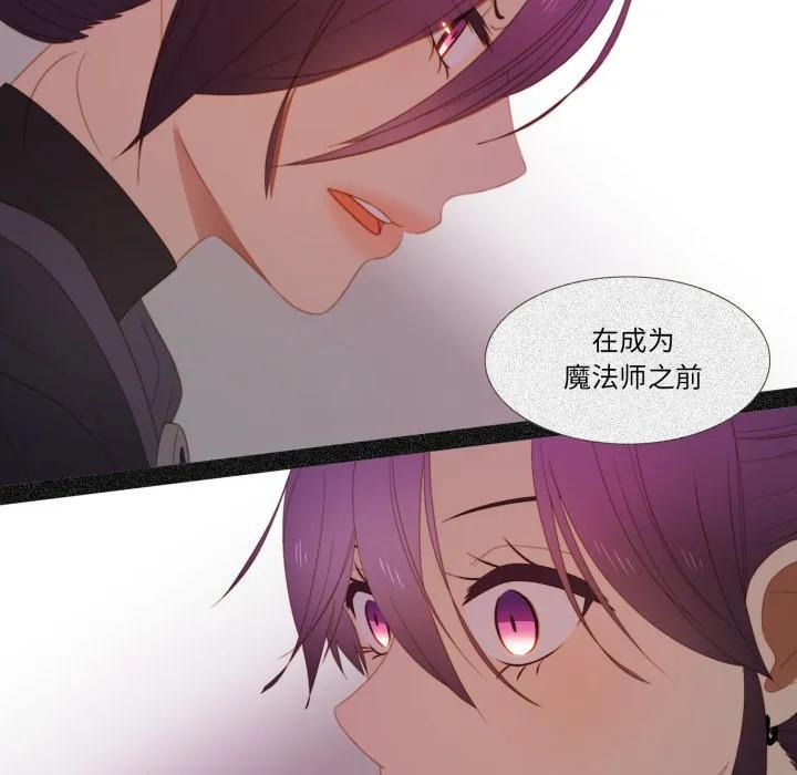 38 第11页